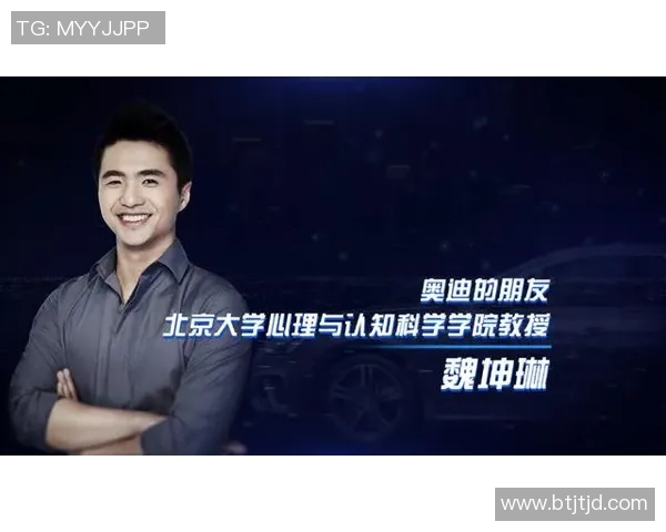 克罗斯引领足球新时代技术与智慧的完美结合展现无限可能